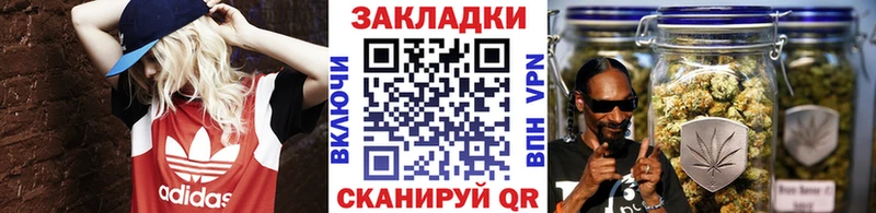 Хочу наркоту Заречный MDMA  Конопля 