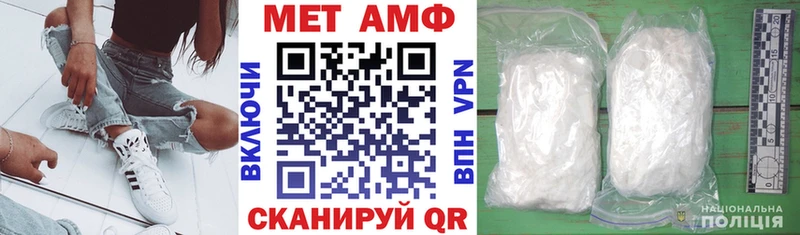 где купить наркоту  Заречный  Amphetamine Premium 