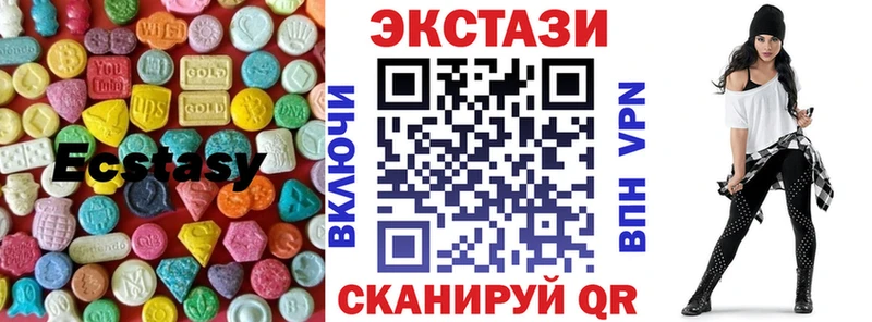 Ecstasy ешки  kraken как войти  Заречный 