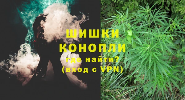 прущий лед Краснотурьинск