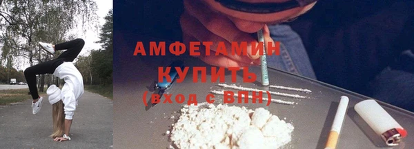 каннабис Ханты-Мансийск