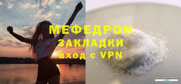 каннабис Ханты-Мансийск