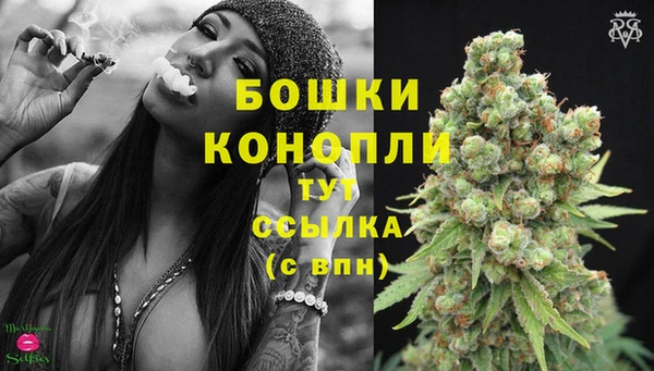 прущий лед Фурманов