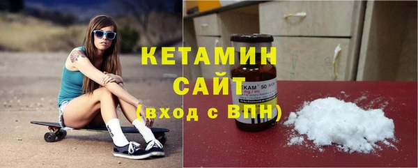 каннабис Ханты-Мансийск