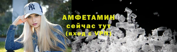 гашиш Заволжье