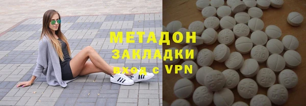 прущий лед Фурманов