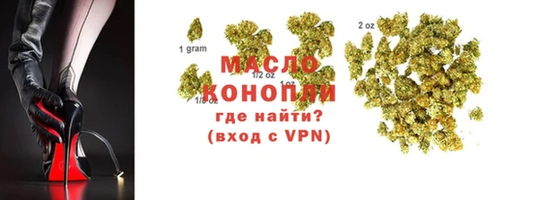 каннабис Ханты-Мансийск