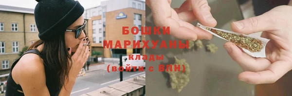 гашиш Заволжье