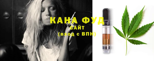 прущий лед Фурманов