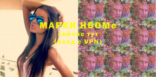 каннабис Ханты-Мансийск