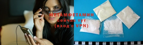 прущий лед Фурманов