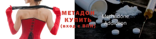 мдпв Хадыженск