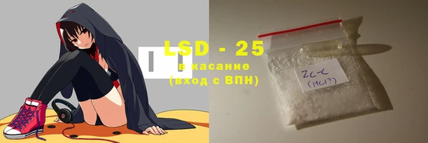 прущий лед Фурманов