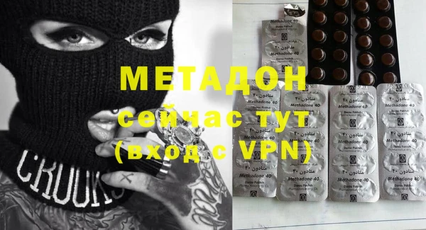 дживик Заводоуковск