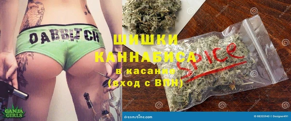 каннабис Ханты-Мансийск