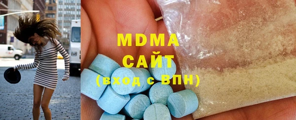 мдпв Хадыженск