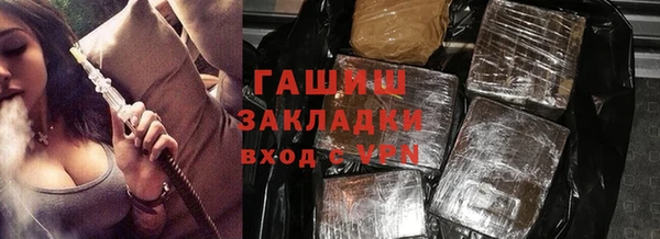 дживик Заводоуковск