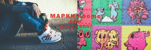 каннабис Ханты-Мансийск