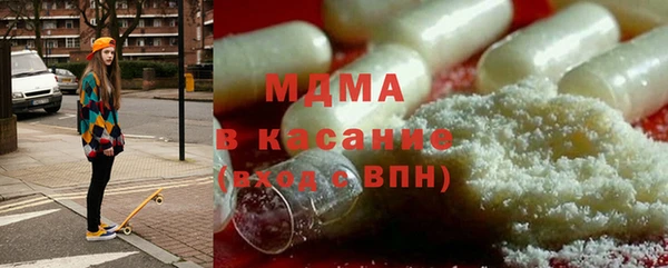 каннабис Ханты-Мансийск