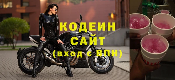 мдпв Хадыженск