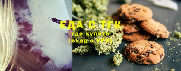 прущий лед Фурманов