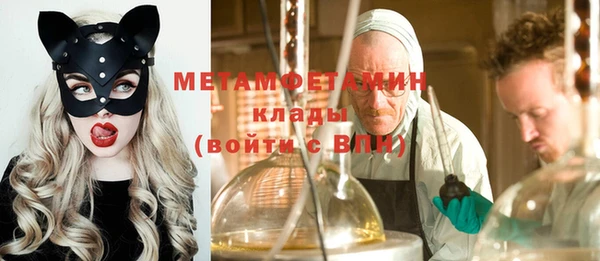 дживик Заводоуковск