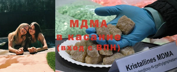 гашиш Заволжье