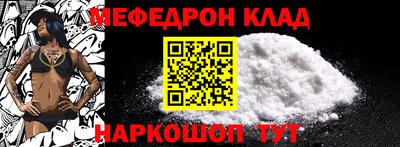 винт Владивосток