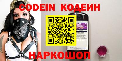 COCAINE Владимир