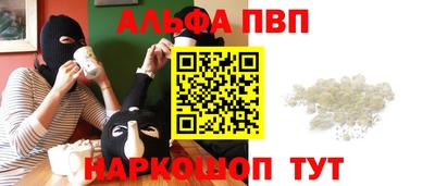 дживик Владикавказ