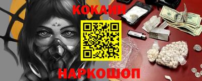 COCAINE Владимир