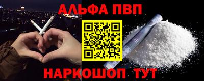 дживик Владикавказ