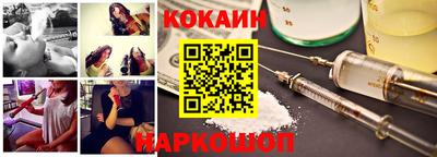 дживик Владикавказ