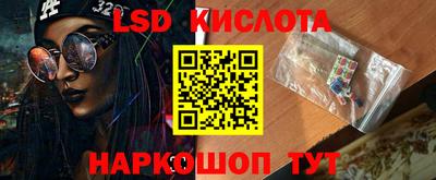 дживик Владикавказ