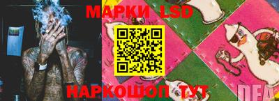 дживик Владикавказ
