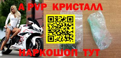 COCAINE Владимир