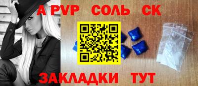 COCAINE Владимир