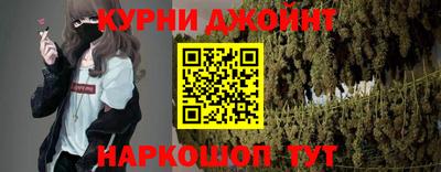 винт Владивосток