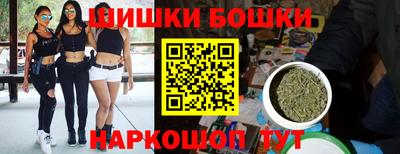 дживик Владикавказ