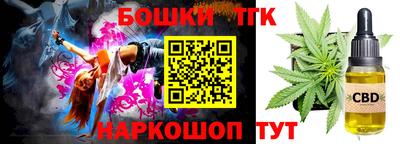 дживик Владикавказ