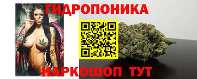 дживик Владикавказ