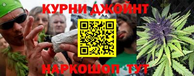 винт Владивосток