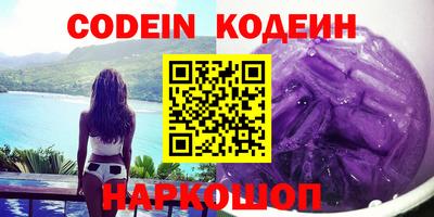 дживик Владикавказ