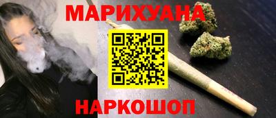 винт Владивосток