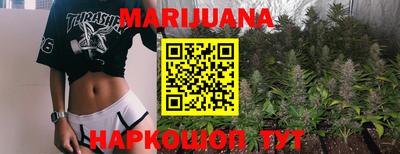 COCAINE Владимир