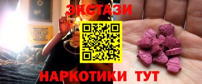 дживик Владикавказ