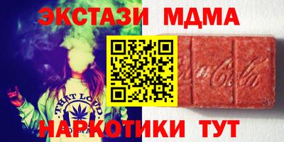 COCAINE Владимир