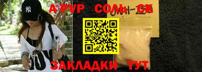дживик Владикавказ