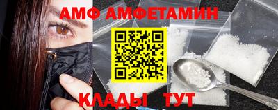дживик Владикавказ