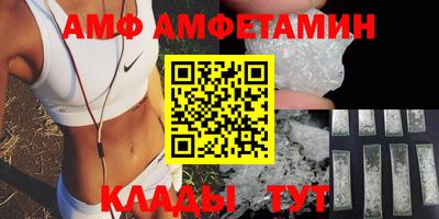 COCAINE Владимир